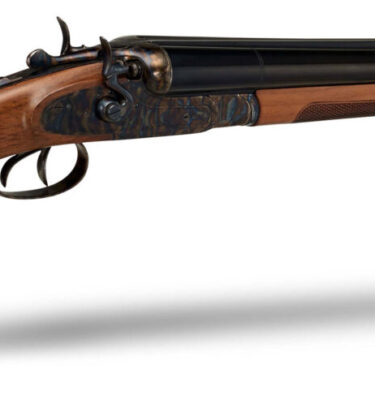HUGLU HRZ 12G 20" COACH GUN