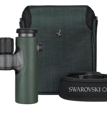SWAROVSKI CL COMPANION 8X30