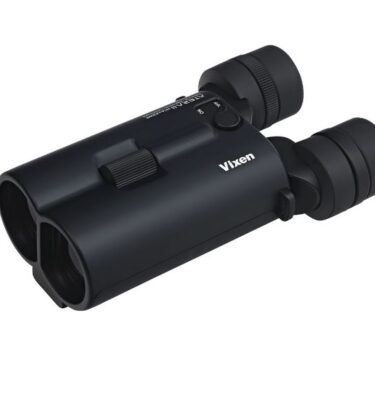 VIXEN ATERA II 14x42 STABILISED BINOCULARS