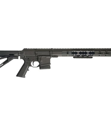 WEDGETAIL MPR Micro .223 RIFLE